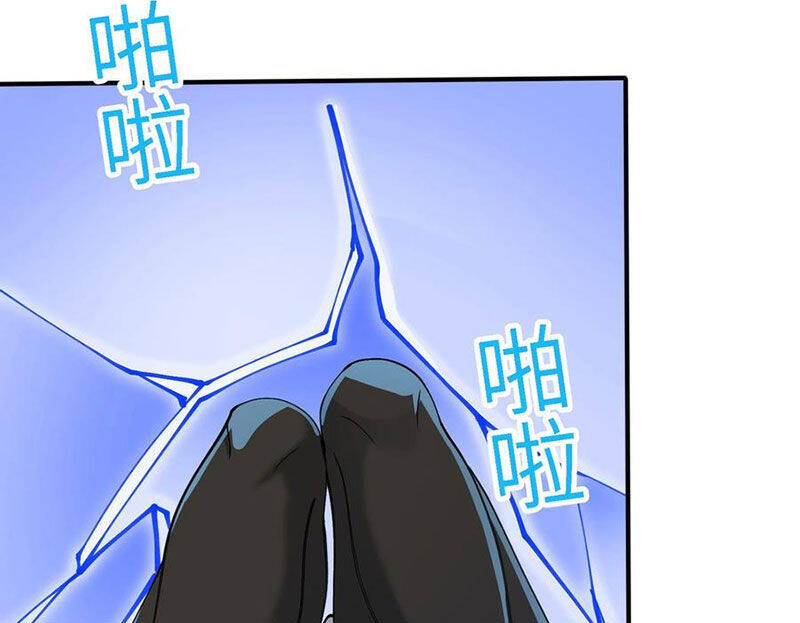 Chặt Củi 10 Năm, Tiên Tử Cầu Xin Ta Thu Nàng Làm Đồ Đệ Chapter  104 - 154