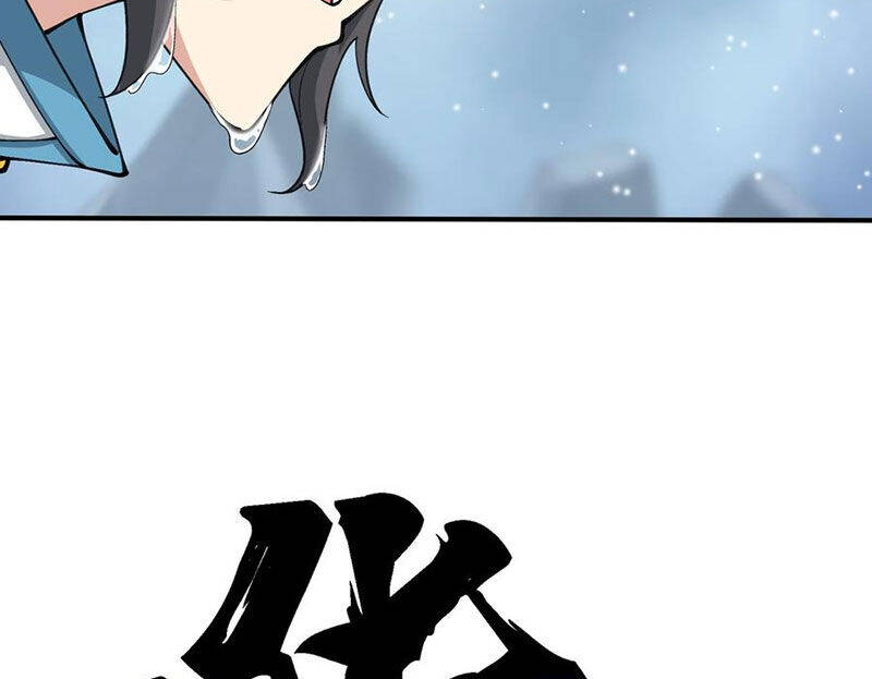 Chặt Củi 10 Năm, Tiên Tử Cầu Xin Ta Thu Nàng Làm Đồ Đệ Chapter  104 - 159