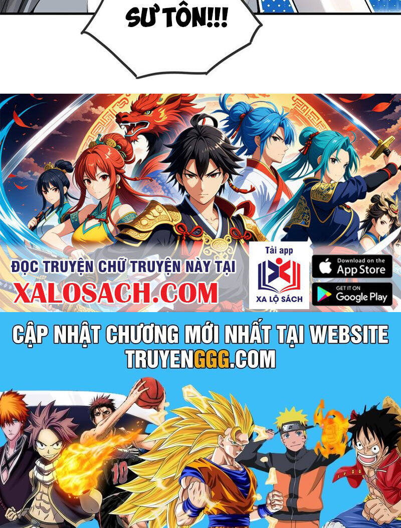 Chặt Củi 10 Năm, Tiên Tử Cầu Xin Ta Thu Nàng Làm Đồ Đệ Chapter  104 - 164