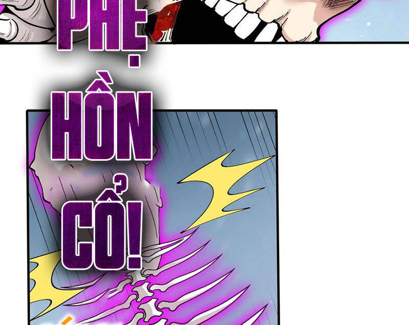 Chặt Củi 10 Năm, Tiên Tử Cầu Xin Ta Thu Nàng Làm Đồ Đệ Chapter  104 - 27