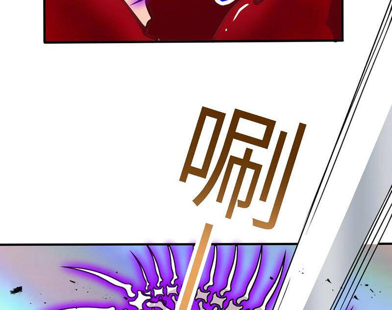 Chặt Củi 10 Năm, Tiên Tử Cầu Xin Ta Thu Nàng Làm Đồ Đệ Chapter  104 - 41