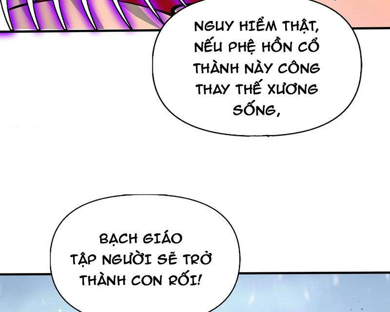 Chặt Củi 10 Năm, Tiên Tử Cầu Xin Ta Thu Nàng Làm Đồ Đệ Chapter  104 - 43