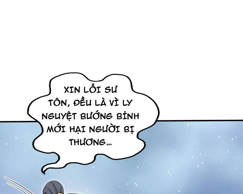 Chặt Củi 10 Năm, Tiên Tử Cầu Xin Ta Thu Nàng Làm Đồ Đệ Chapter  104 - 49