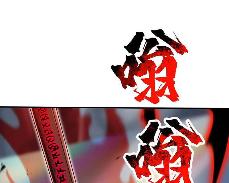 Chặt Củi 10 Năm, Tiên Tử Cầu Xin Ta Thu Nàng Làm Đồ Đệ Chapter  104 - 77