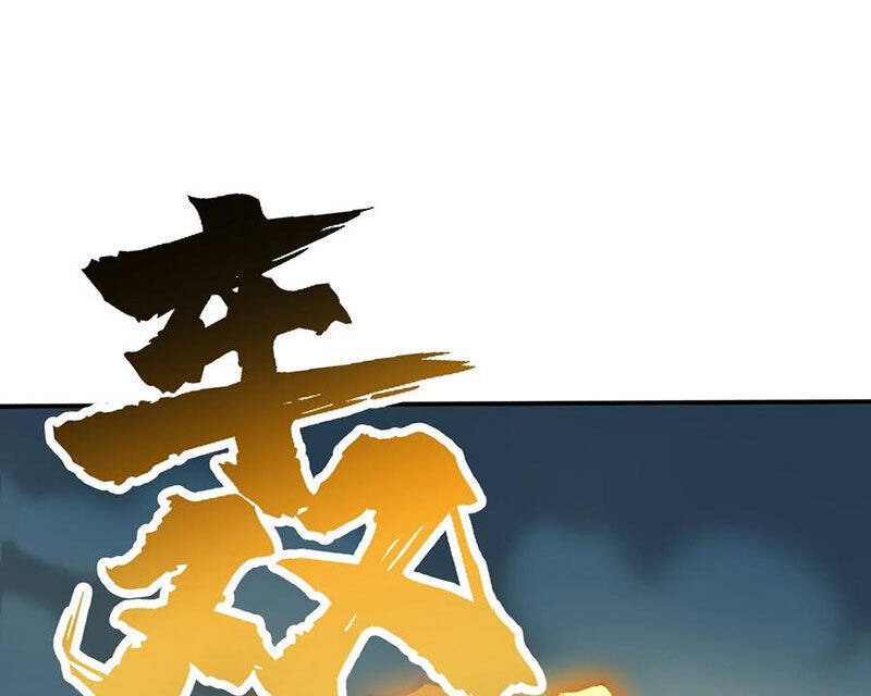 Chặt Củi 10 Năm, Tiên Tử Cầu Xin Ta Thu Nàng Làm Đồ Đệ Chapter  104 - 96