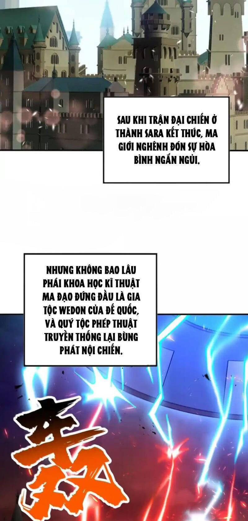 Chặt Củi 10 Năm, Tiên Tử Cầu Xin Ta Thu Nàng Làm Đồ Đệ Chapter 106 - 2