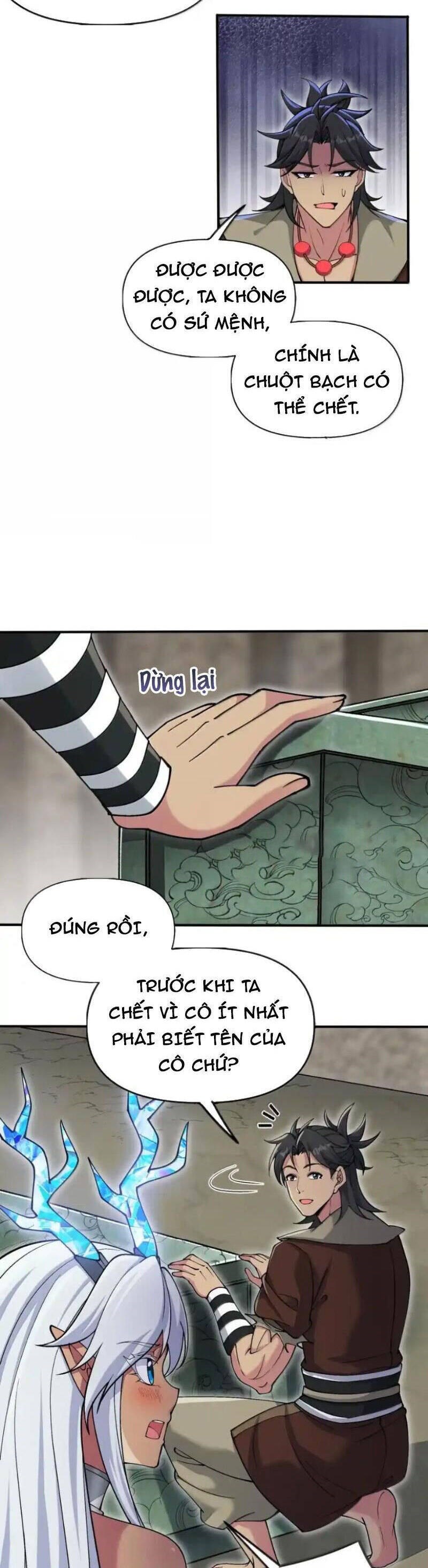 Chặt Củi 10 Năm, Tiên Tử Cầu Xin Ta Thu Nàng Làm Đồ Đệ Chapter 106 - 11