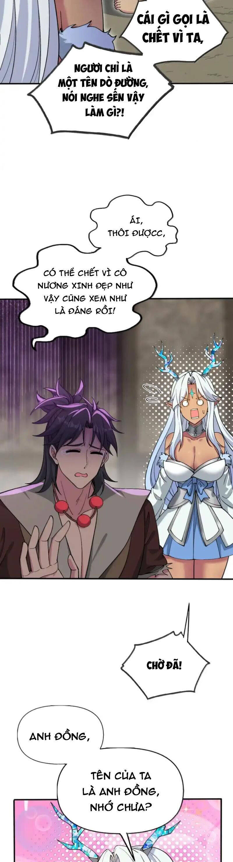 Chặt Củi 10 Năm, Tiên Tử Cầu Xin Ta Thu Nàng Làm Đồ Đệ Chapter 106 - 12