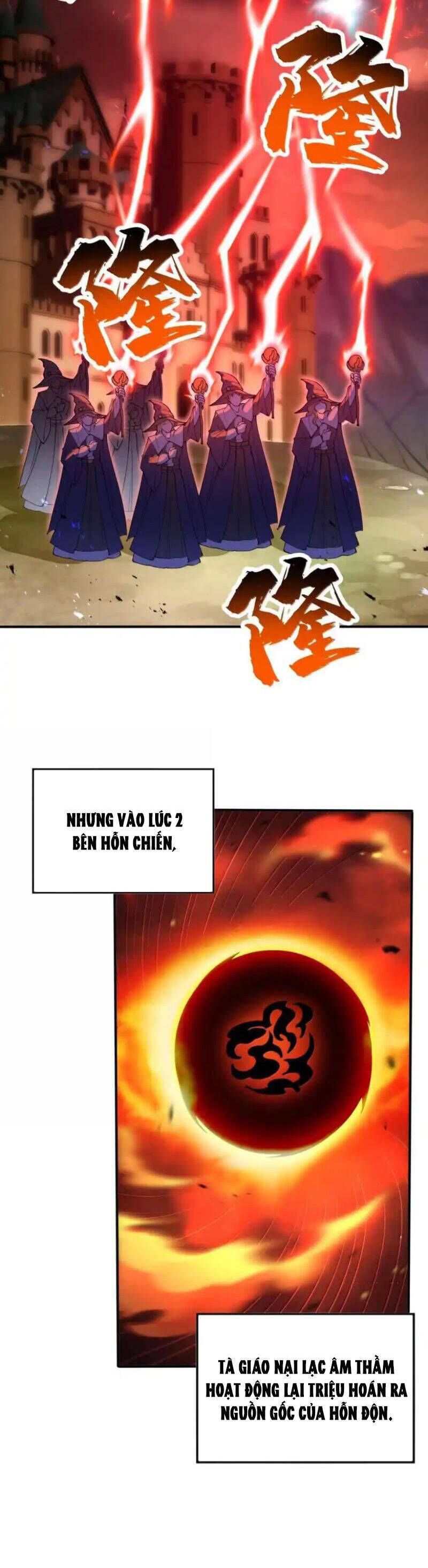 Chặt Củi 10 Năm, Tiên Tử Cầu Xin Ta Thu Nàng Làm Đồ Đệ Chapter 106 - 3