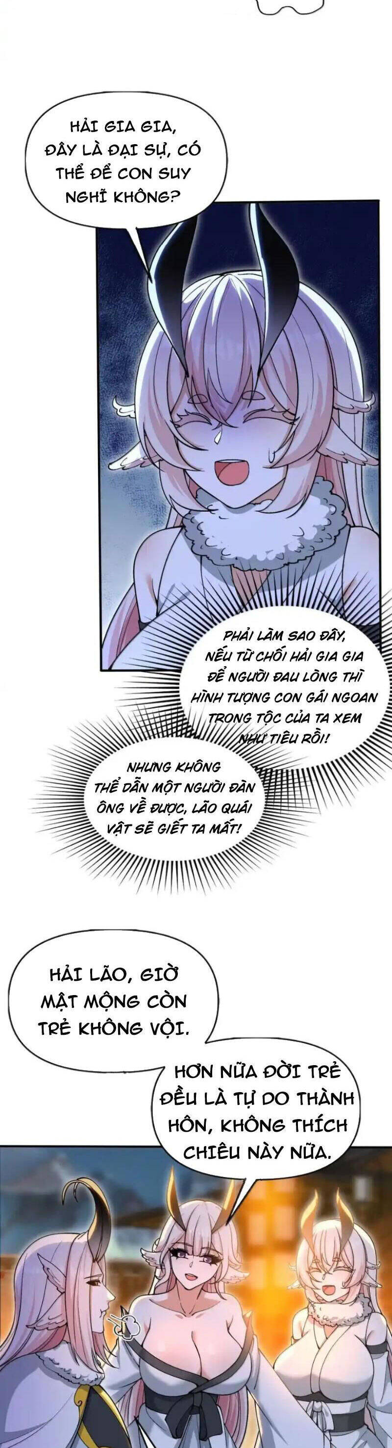 Chặt Củi 10 Năm, Tiên Tử Cầu Xin Ta Thu Nàng Làm Đồ Đệ Chapter 106 - 28