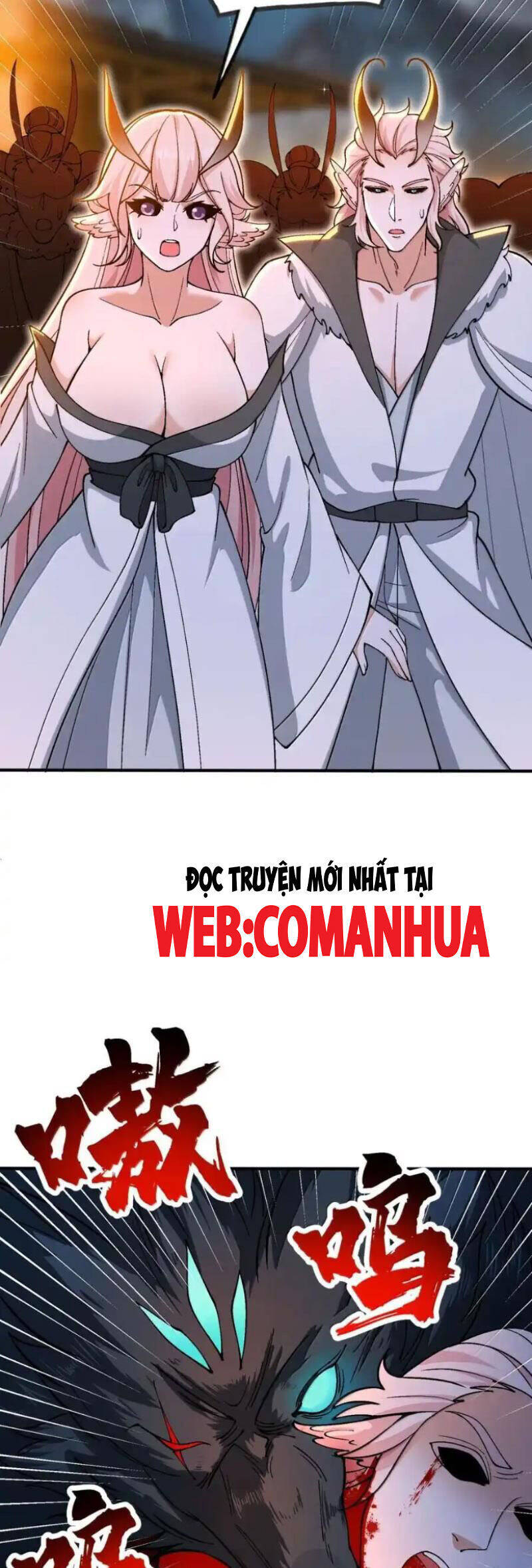 Chặt Củi 10 Năm, Tiên Tử Cầu Xin Ta Thu Nàng Làm Đồ Đệ Chapter 106 - 32