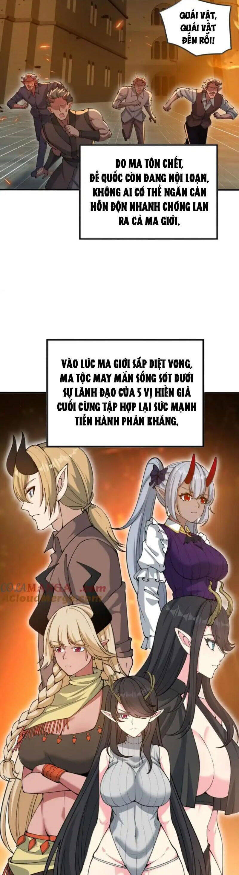 Chặt Củi 10 Năm, Tiên Tử Cầu Xin Ta Thu Nàng Làm Đồ Đệ Chapter 106 - 6