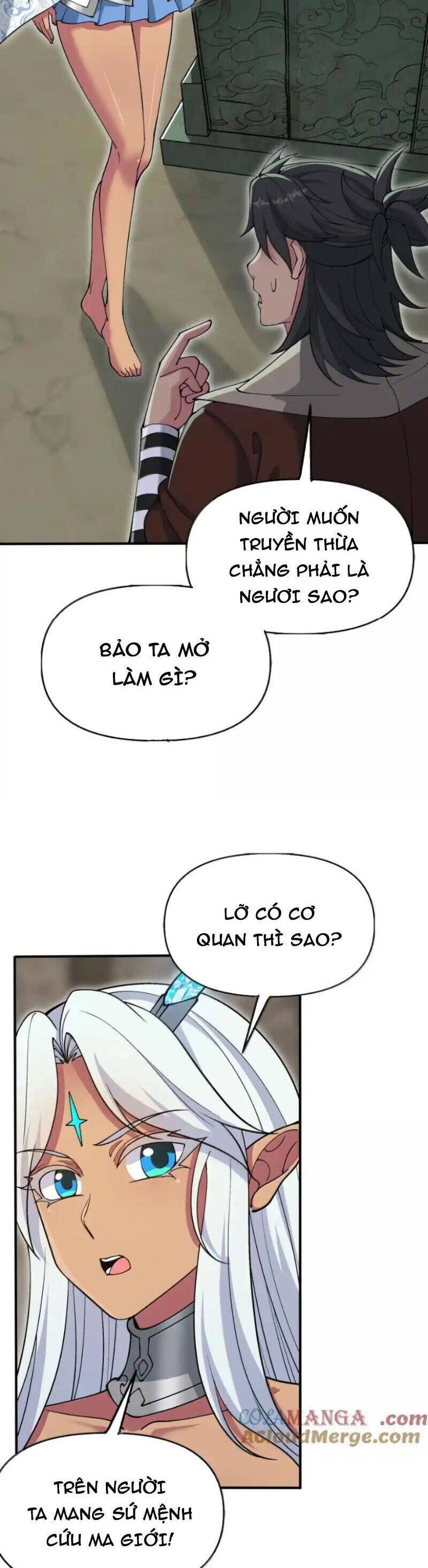 Chặt Củi 10 Năm, Tiên Tử Cầu Xin Ta Thu Nàng Làm Đồ Đệ Chapter 106 - 10