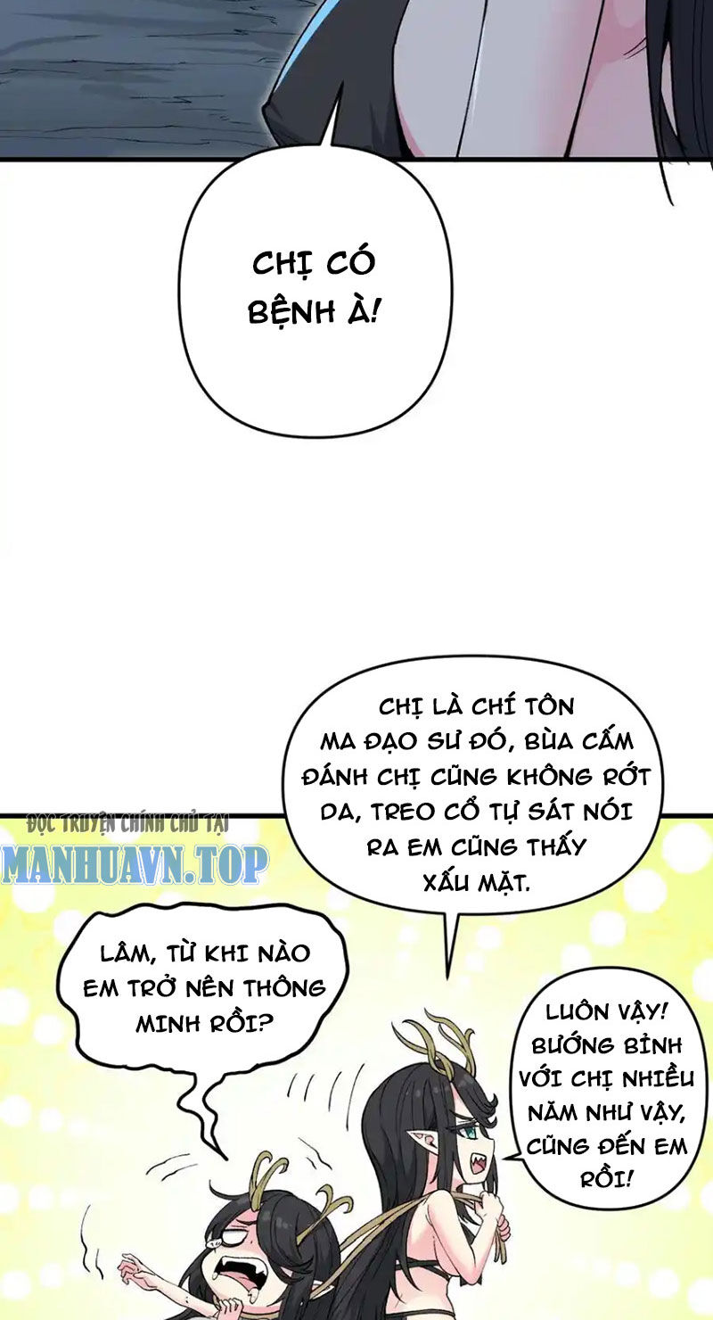 Chặt Củi 10 Năm, Tiên Tử Cầu Xin Ta Thu Nàng Làm Đồ Đệ Chapter 69 - 18