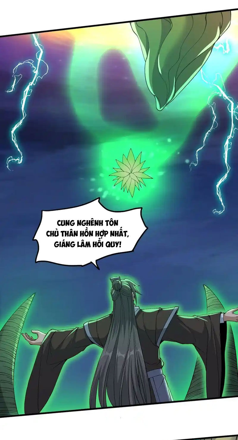 Chặt Củi 10 Năm, Tiên Tử Cầu Xin Ta Thu Nàng Làm Đồ Đệ Chapter 69 - 47
