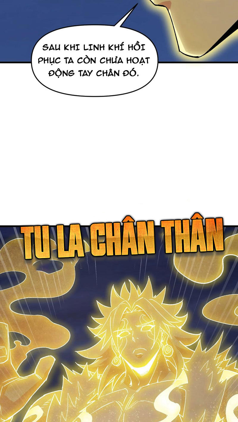 Chặt Củi 10 Năm, Tiên Tử Cầu Xin Ta Thu Nàng Làm Đồ Đệ Chapter 70 - 17