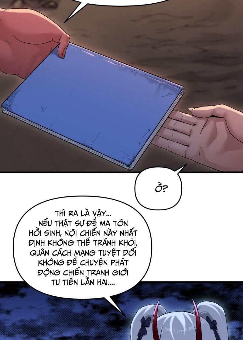 Chặt Củi 10 Năm, Tiên Tử Cầu Xin Ta Thu Nàng Làm Đồ Đệ Chapter 71 - 14