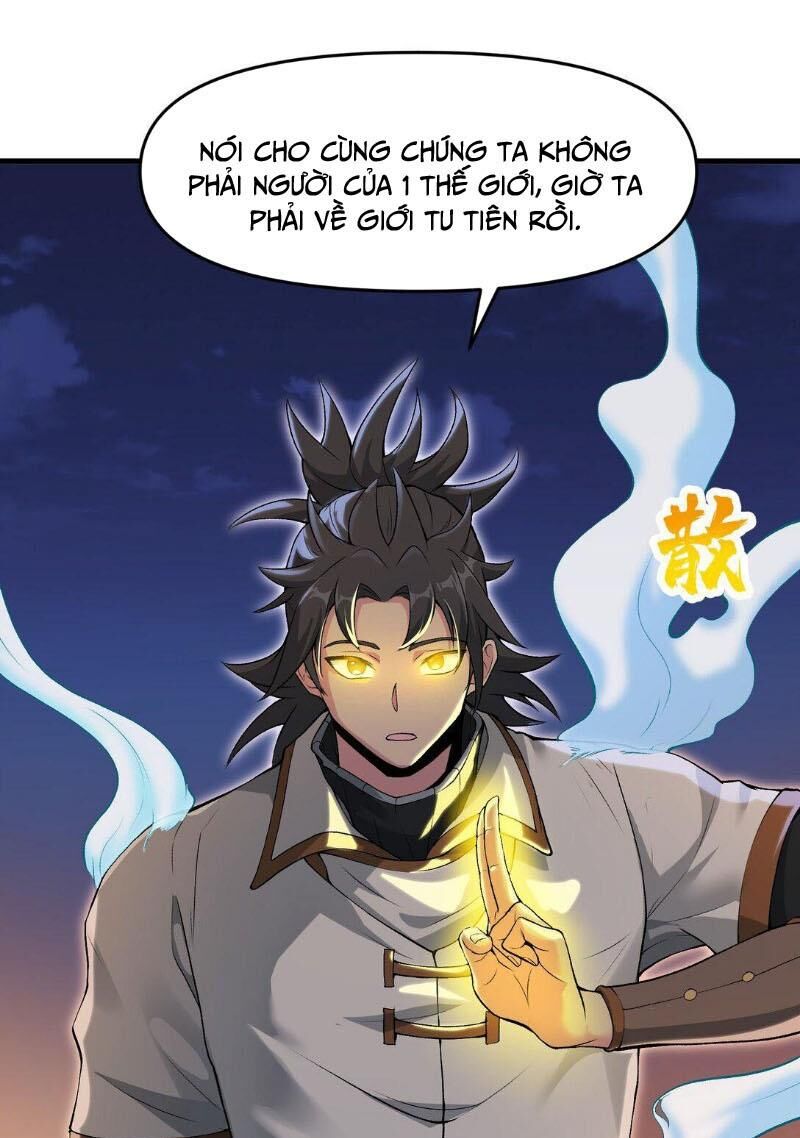 Chặt Củi 10 Năm, Tiên Tử Cầu Xin Ta Thu Nàng Làm Đồ Đệ Chapter 71 - 21