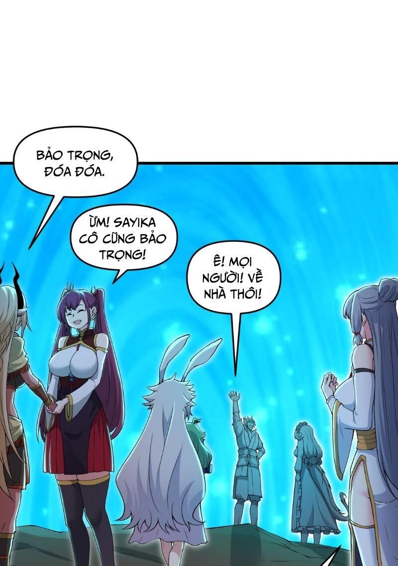 Chặt Củi 10 Năm, Tiên Tử Cầu Xin Ta Thu Nàng Làm Đồ Đệ Chapter 71 - 25