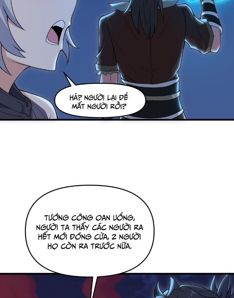 Chặt Củi 10 Năm, Tiên Tử Cầu Xin Ta Thu Nàng Làm Đồ Đệ Chapter 71 - 44