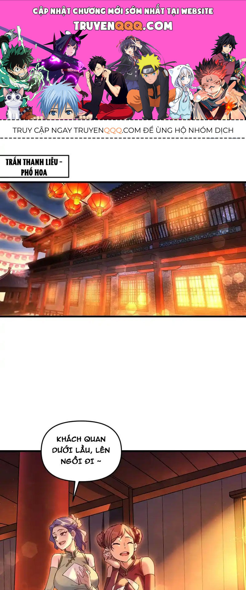 Chặt Củi 10 Năm, Tiên Tử Cầu Xin Ta Thu Nàng Làm Đồ Đệ Chapter 72 - 1