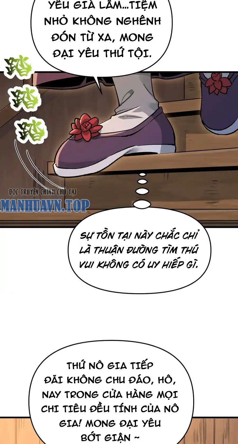 Chặt Củi 10 Năm, Tiên Tử Cầu Xin Ta Thu Nàng Làm Đồ Đệ Chapter 72 - 27