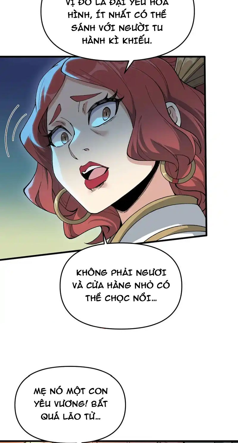 Chặt Củi 10 Năm, Tiên Tử Cầu Xin Ta Thu Nàng Làm Đồ Đệ Chapter 72 - 32