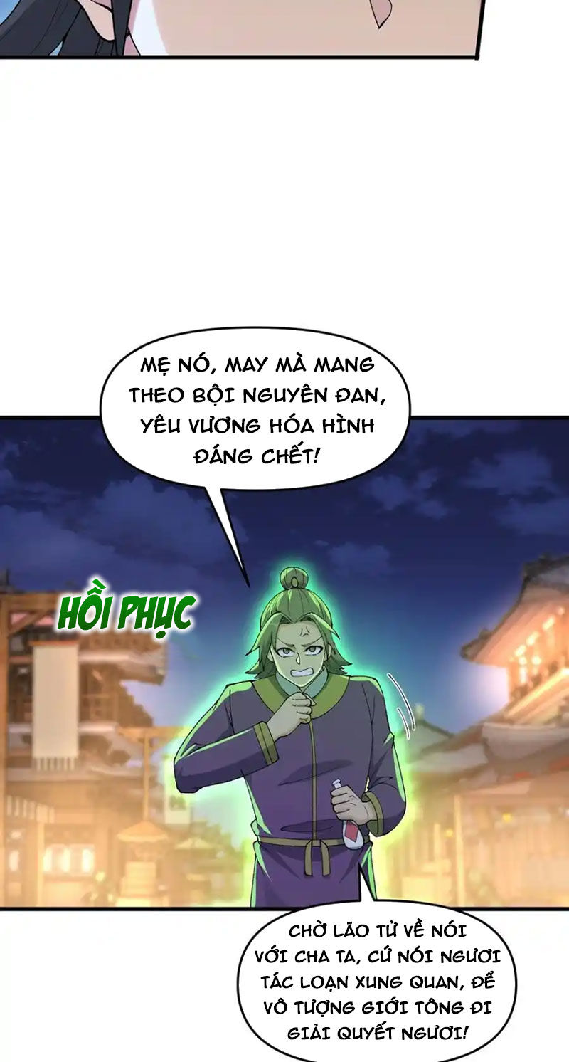 Chặt Củi 10 Năm, Tiên Tử Cầu Xin Ta Thu Nàng Làm Đồ Đệ Chapter 72 - 36