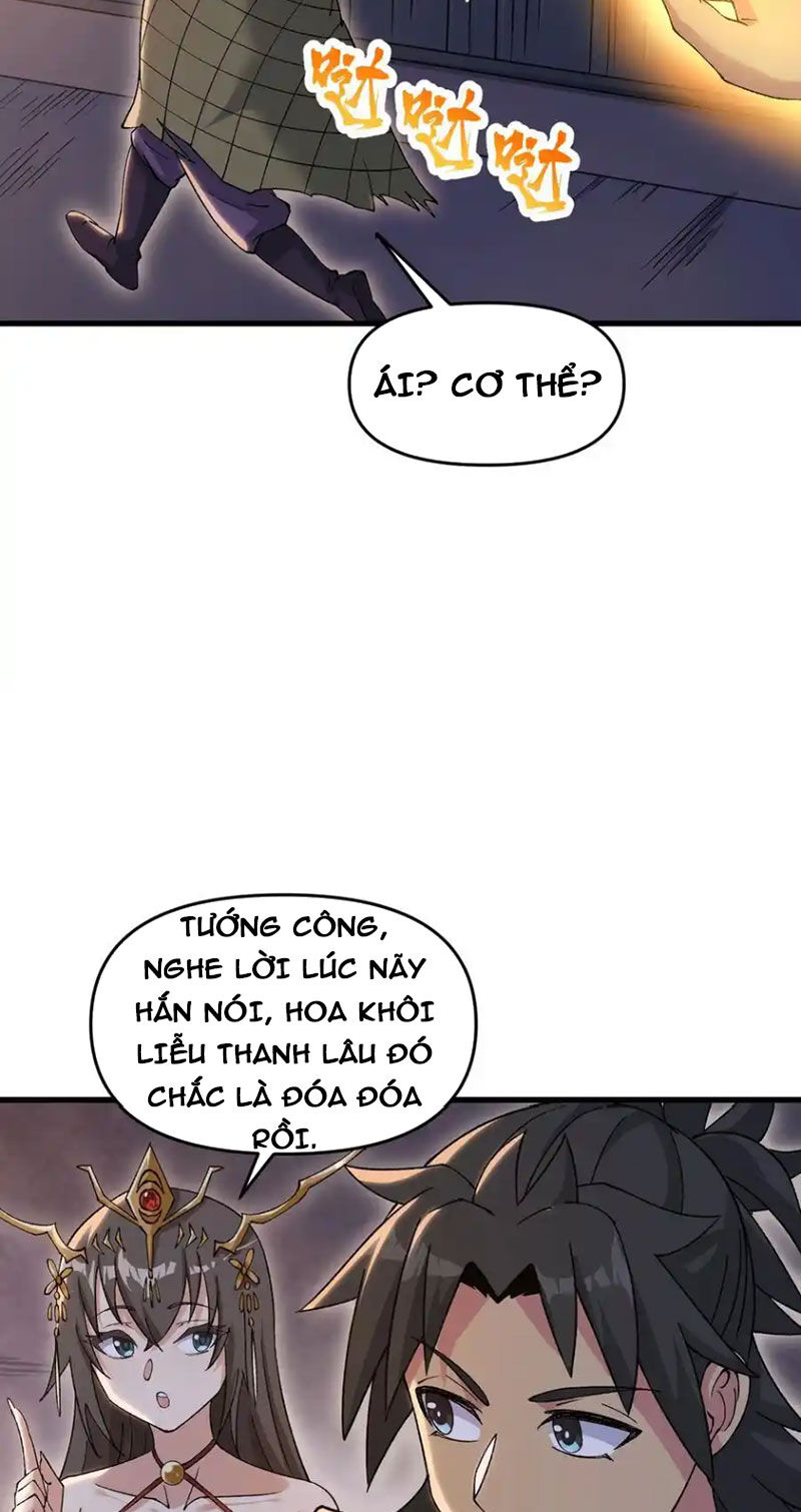 Chặt Củi 10 Năm, Tiên Tử Cầu Xin Ta Thu Nàng Làm Đồ Đệ Chapter 72 - 49