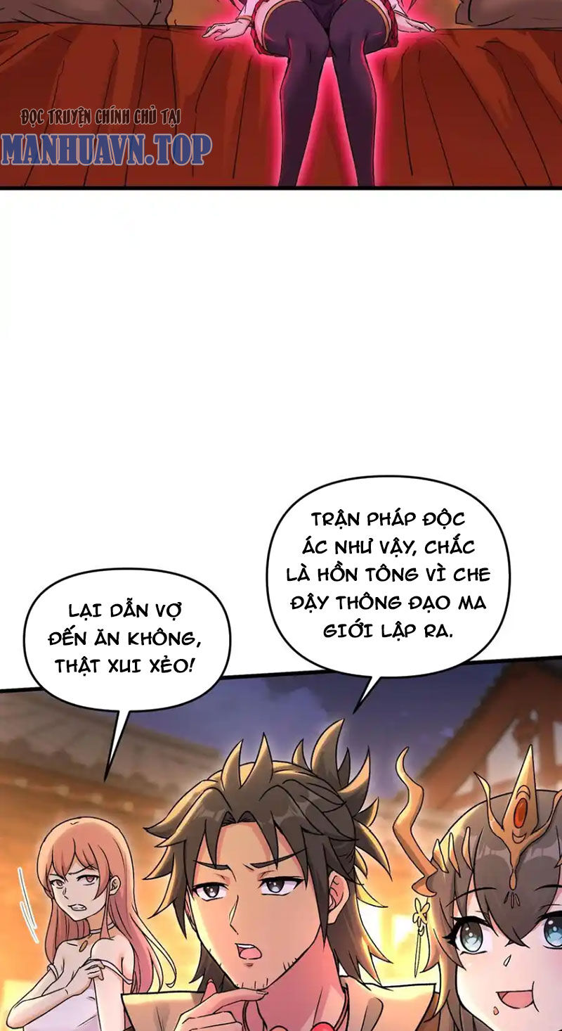 Chặt Củi 10 Năm, Tiên Tử Cầu Xin Ta Thu Nàng Làm Đồ Đệ Chapter 72 - 10