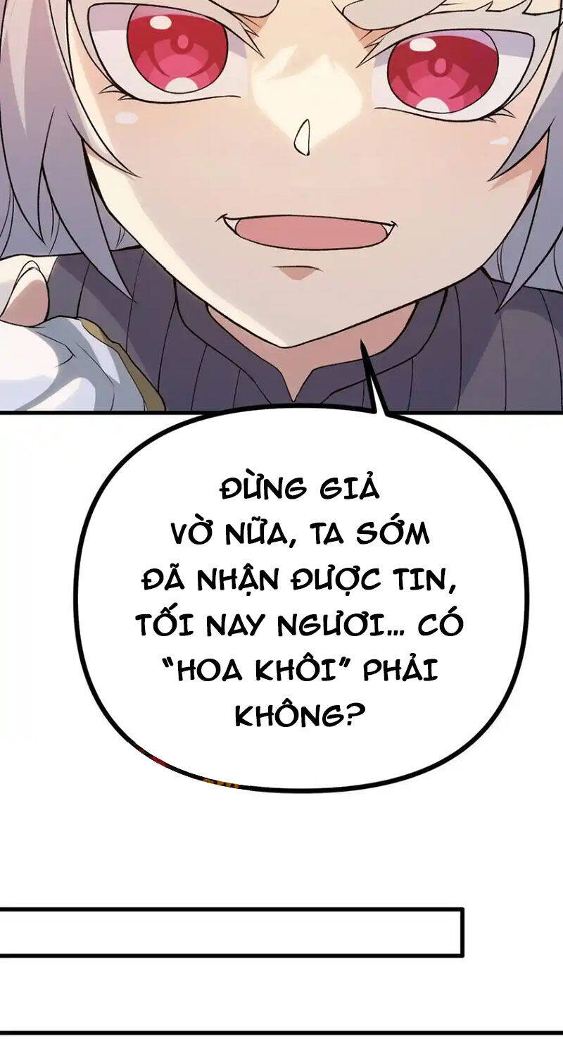 Chặt Củi 10 Năm, Tiên Tử Cầu Xin Ta Thu Nàng Làm Đồ Đệ Chapter  73 - 13