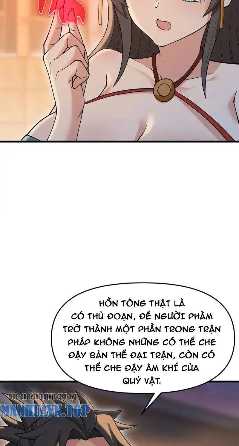 Chặt Củi 10 Năm, Tiên Tử Cầu Xin Ta Thu Nàng Làm Đồ Đệ Chapter  73 - 30