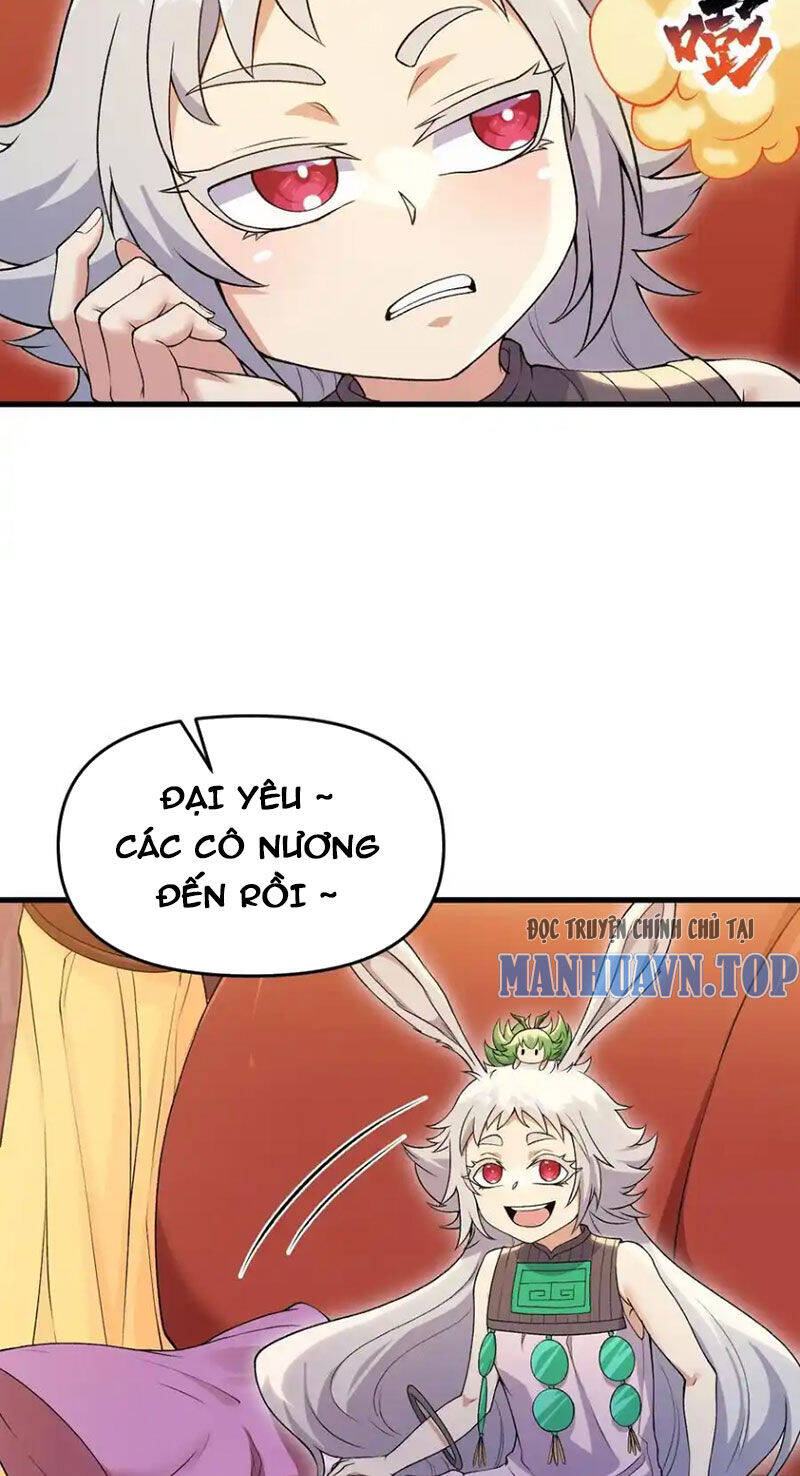 Chặt Củi 10 Năm, Tiên Tử Cầu Xin Ta Thu Nàng Làm Đồ Đệ Chapter  73 - 4