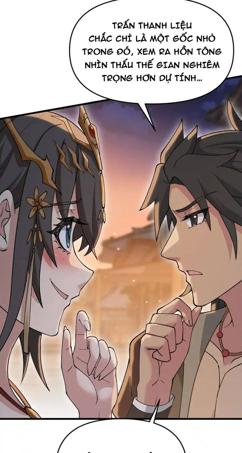 Chặt Củi 10 Năm, Tiên Tử Cầu Xin Ta Thu Nàng Làm Đồ Đệ Chapter 73 - 32