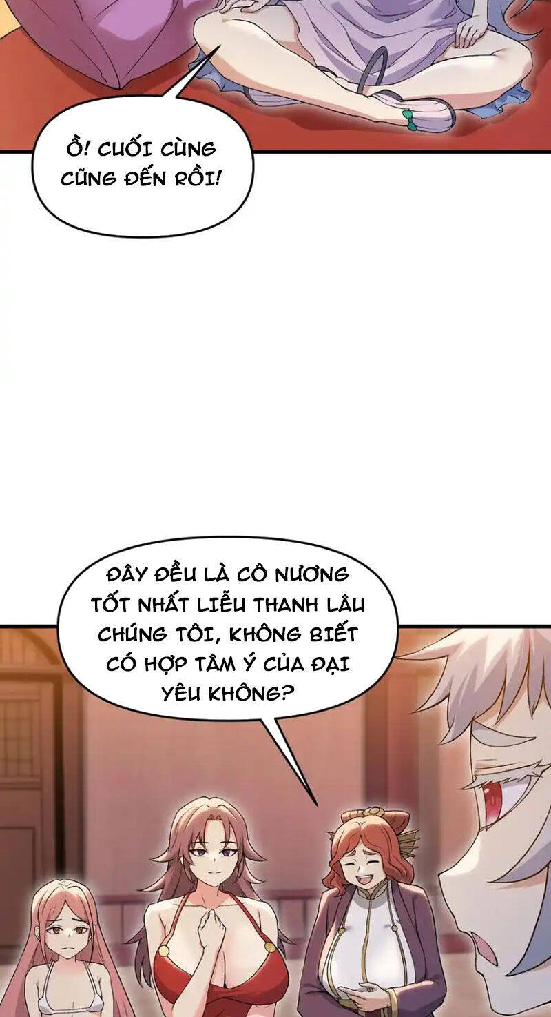 Chặt Củi 10 Năm, Tiên Tử Cầu Xin Ta Thu Nàng Làm Đồ Đệ Chapter  73 - 5