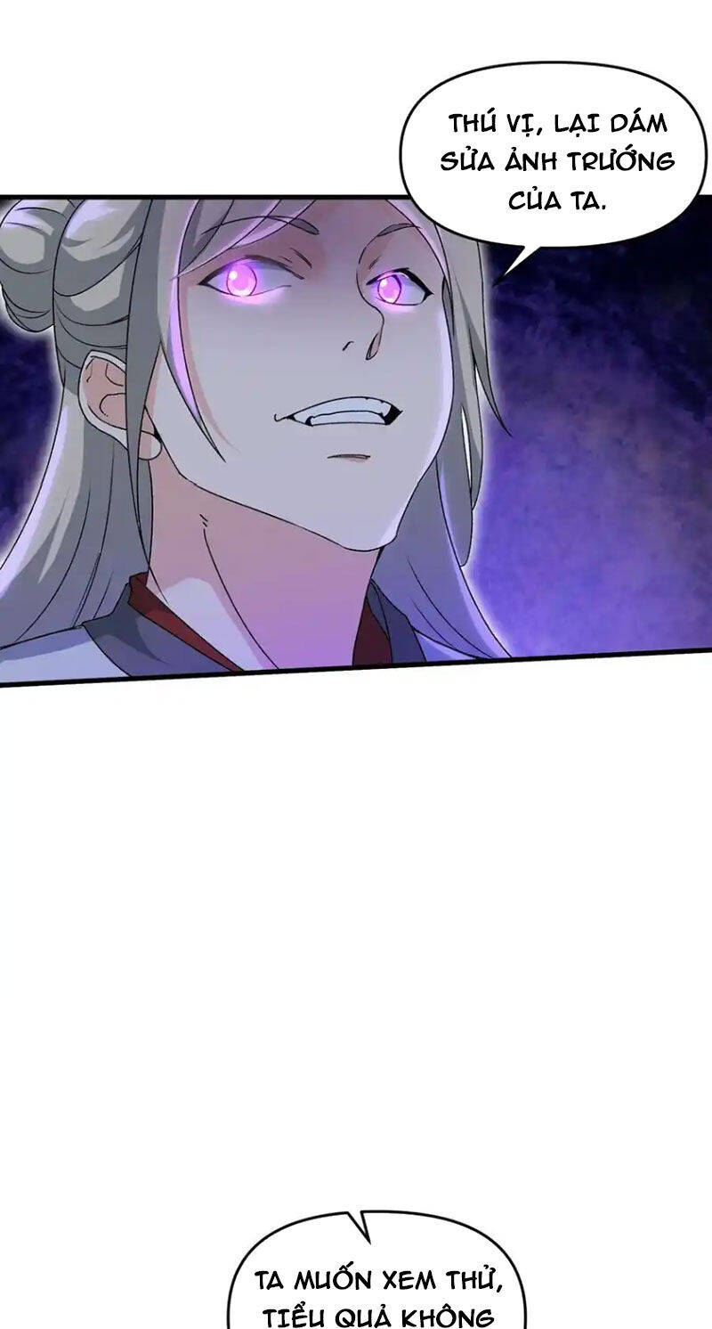 Chặt Củi 10 Năm, Tiên Tử Cầu Xin Ta Thu Nàng Làm Đồ Đệ Chapter  73 - 54