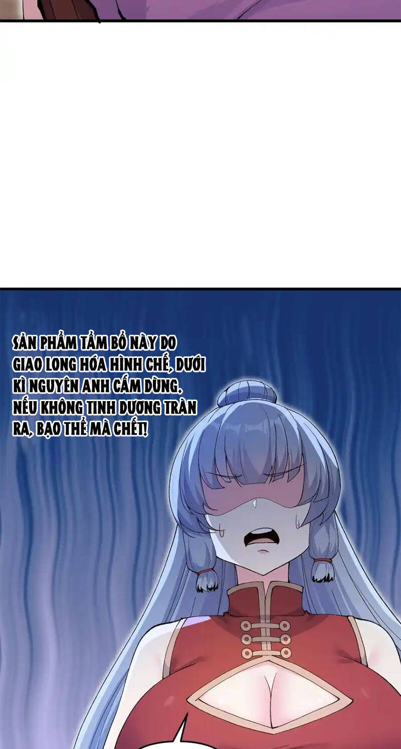 Chặt Củi 10 Năm, Tiên Tử Cầu Xin Ta Thu Nàng Làm Đồ Đệ Chapter  74 - 21