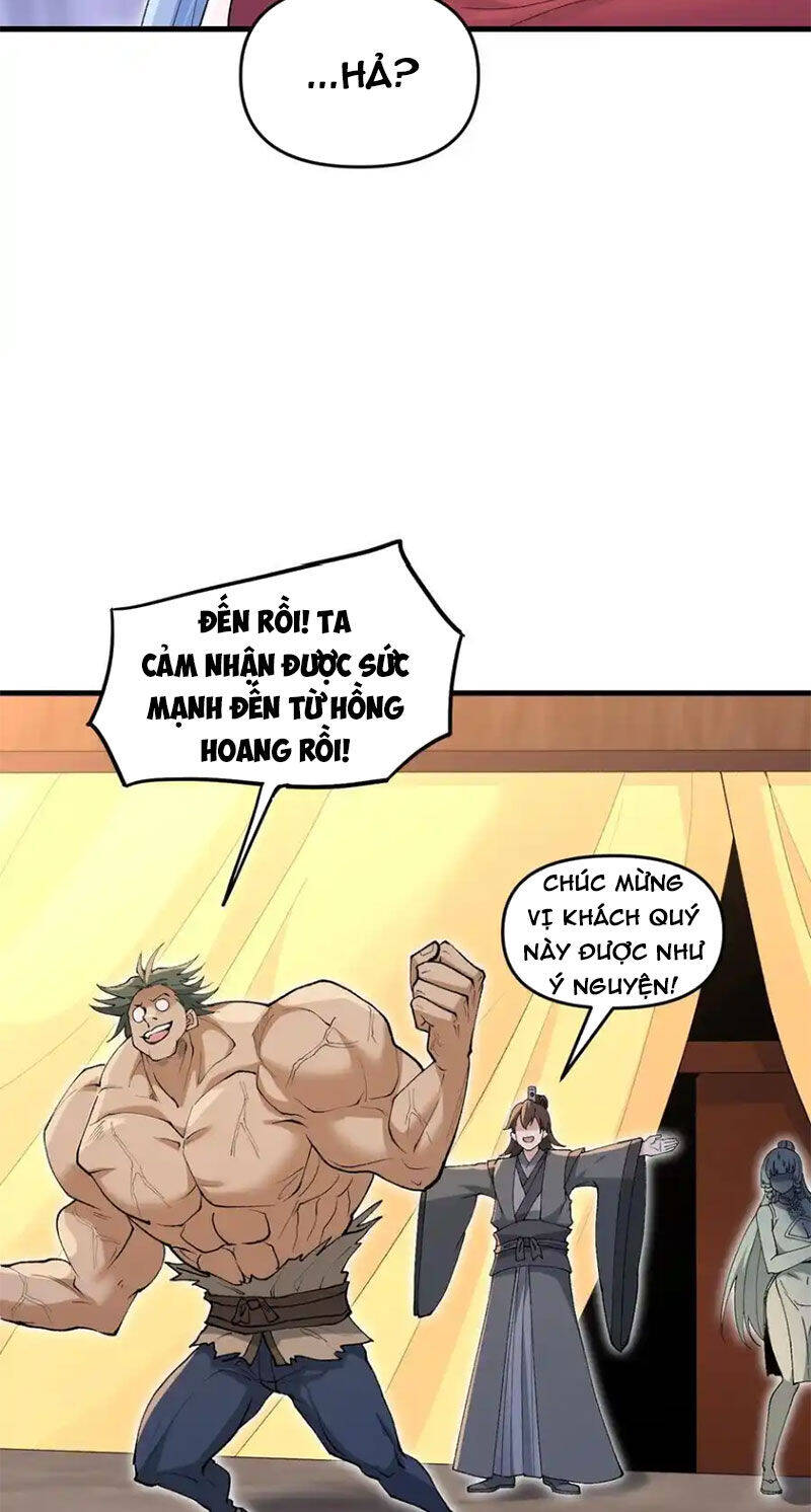 Chặt Củi 10 Năm, Tiên Tử Cầu Xin Ta Thu Nàng Làm Đồ Đệ Chapter  74 - 22