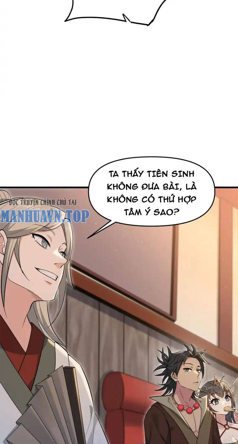 Chặt Củi 10 Năm, Tiên Tử Cầu Xin Ta Thu Nàng Làm Đồ Đệ Chapter  74 - 36