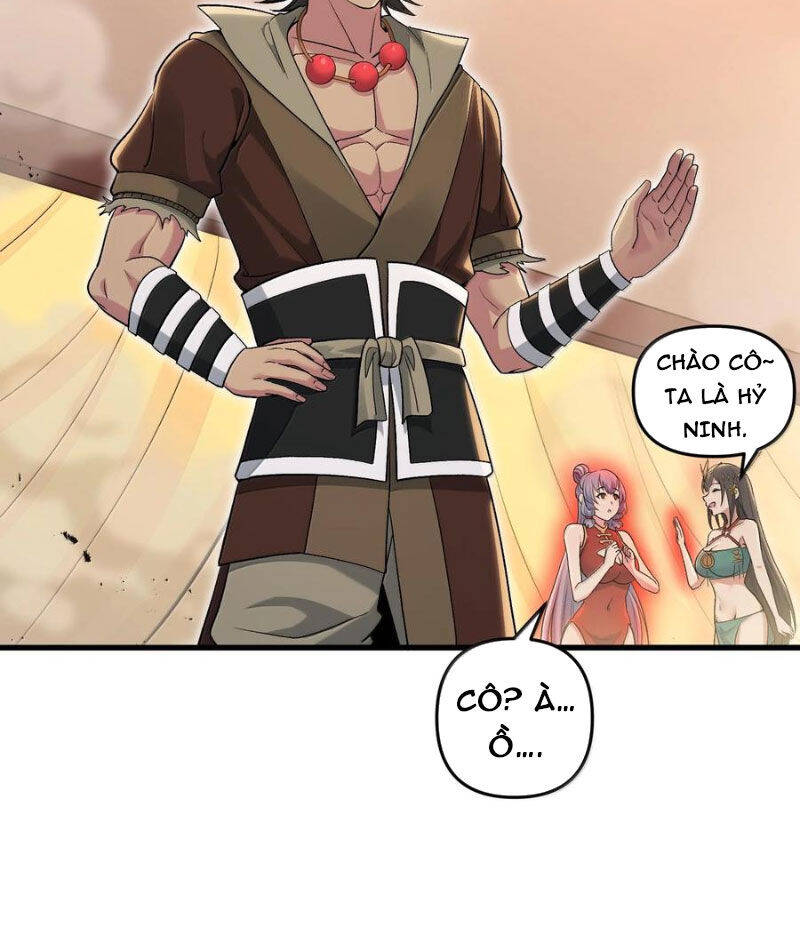 Chặt Củi 10 Năm, Tiên Tử Cầu Xin Ta Thu Nàng Làm Đồ Đệ Chapter  75 - 13