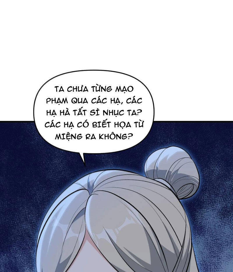 Chặt Củi 10 Năm, Tiên Tử Cầu Xin Ta Thu Nàng Làm Đồ Đệ Chapter  75 - 3