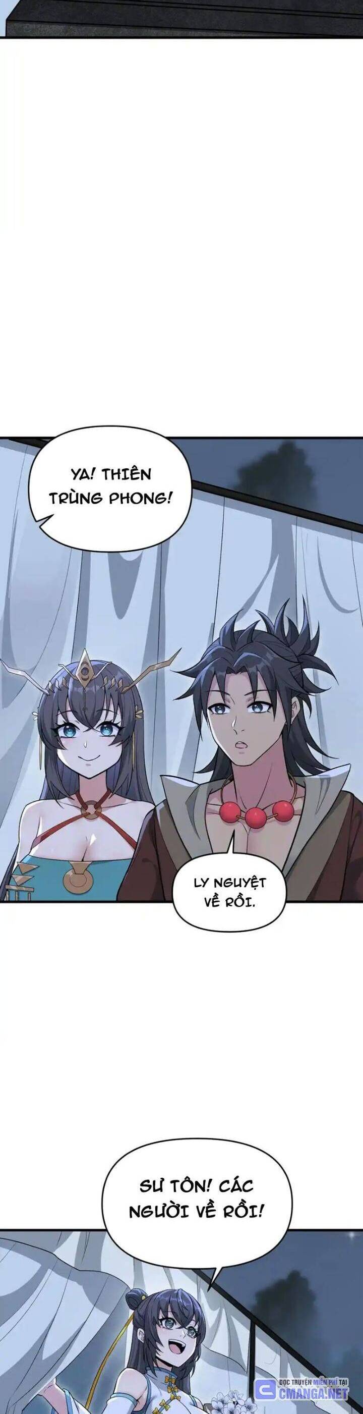 Chặt Củi 10 Năm, Tiên Tử Cầu Xin Ta Thu Nàng Làm Đồ Đệ Chapter  76 - 16