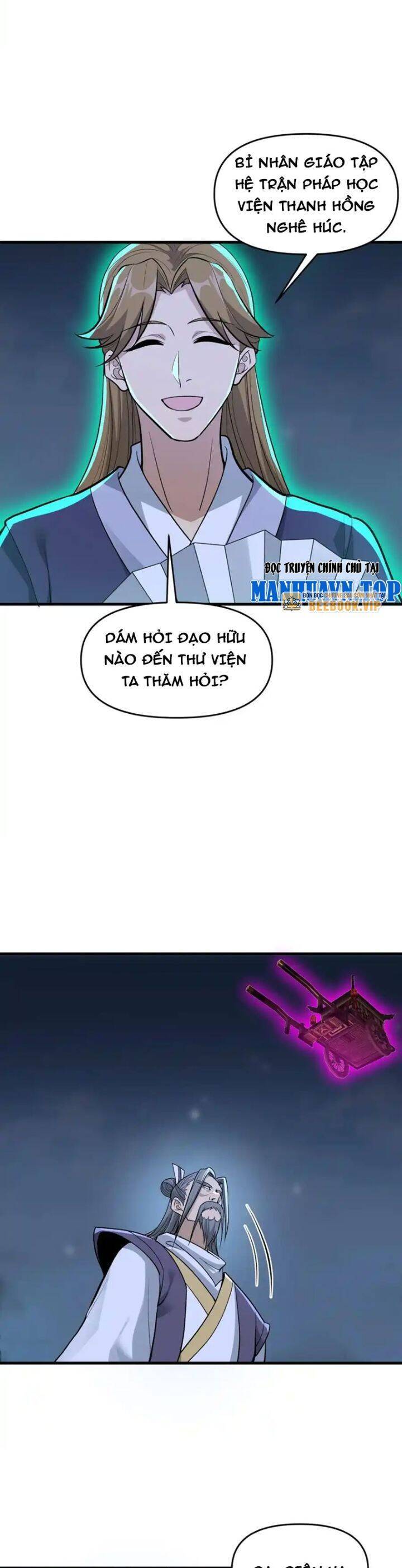 Chặt Củi 10 Năm, Tiên Tử Cầu Xin Ta Thu Nàng Làm Đồ Đệ Chapter  76 - 25