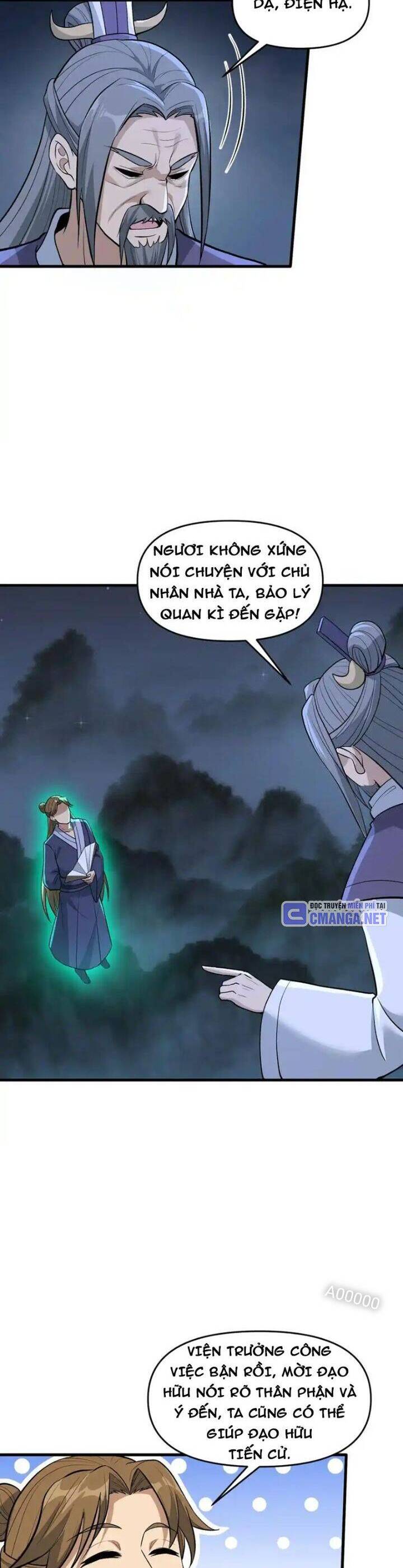 Chặt Củi 10 Năm, Tiên Tử Cầu Xin Ta Thu Nàng Làm Đồ Đệ Chapter  76 - 26