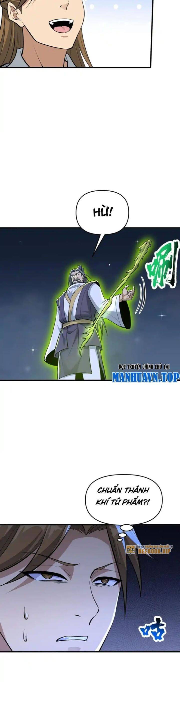 Chặt Củi 10 Năm, Tiên Tử Cầu Xin Ta Thu Nàng Làm Đồ Đệ Chapter  76 - 27