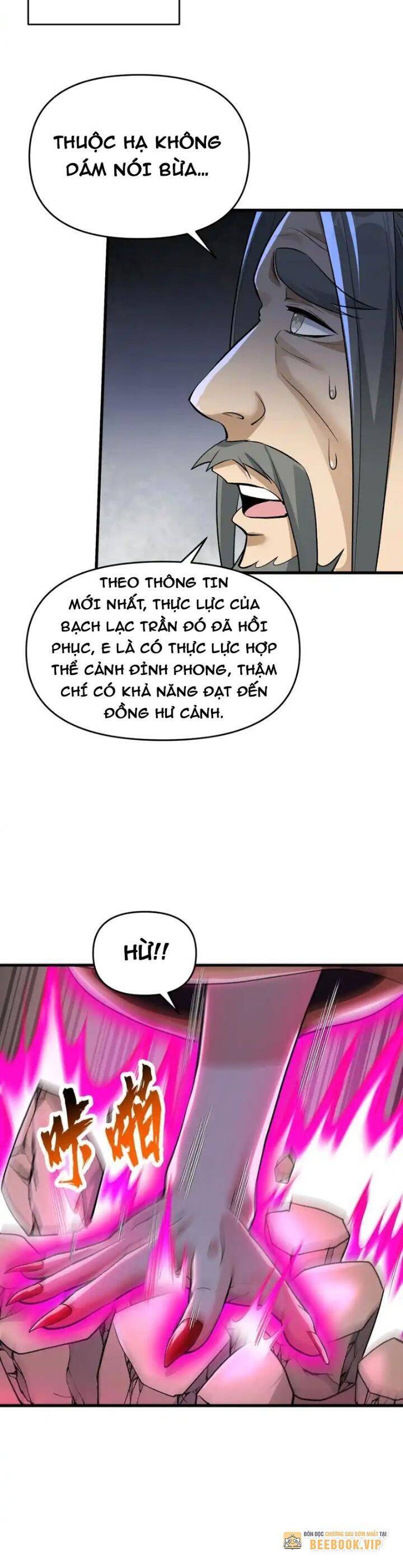 Chặt Củi 10 Năm, Tiên Tử Cầu Xin Ta Thu Nàng Làm Đồ Đệ Chapter  76 - 6