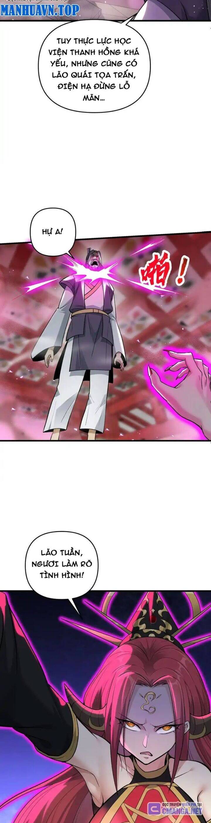 Chặt Củi 10 Năm, Tiên Tử Cầu Xin Ta Thu Nàng Làm Đồ Đệ Chapter  76 - 8