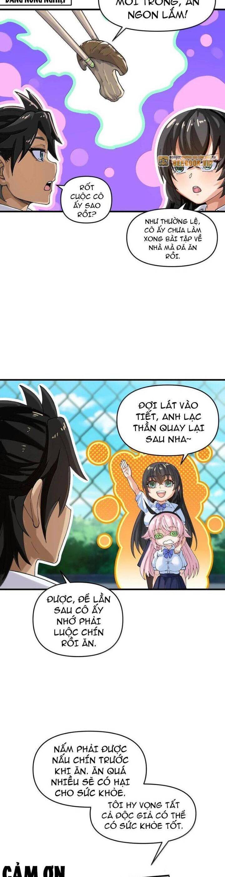 Chặt Củi 10 Năm, Tiên Tử Cầu Xin Ta Thu Nàng Làm Đồ Đệ Chapter  77 - 10