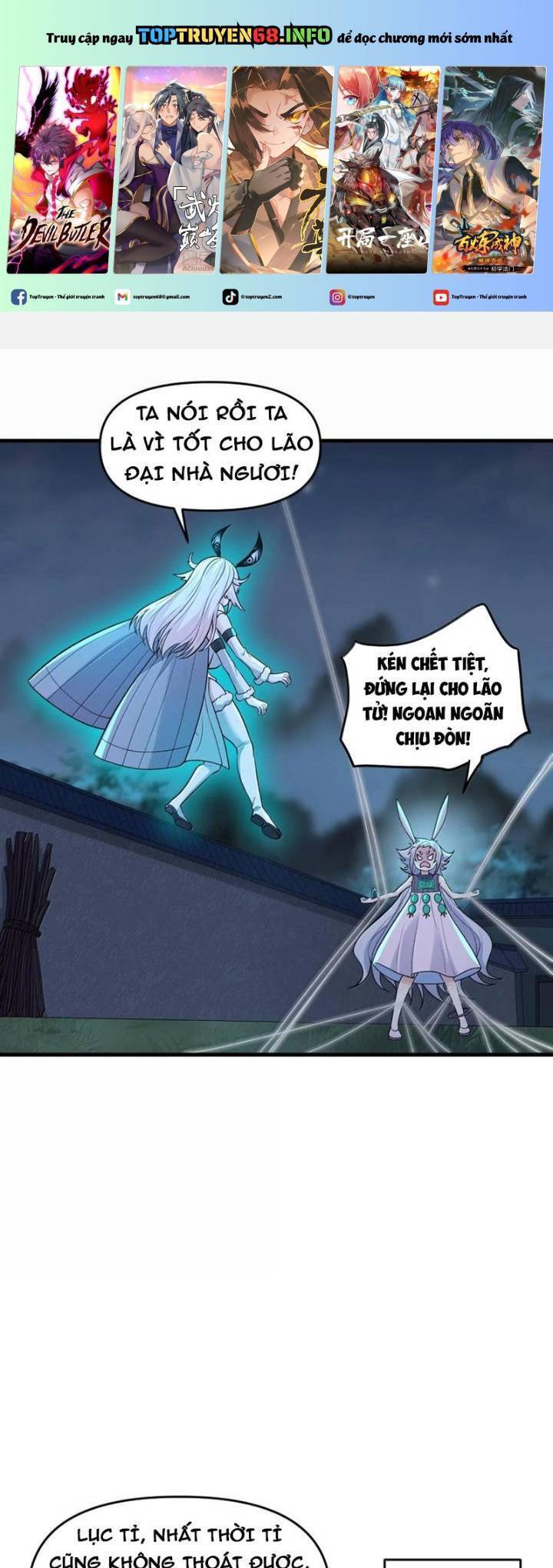 Chặt Củi 10 Năm, Tiên Tử Cầu Xin Ta Thu Nàng Làm Đồ Đệ Chapter  78 - 2