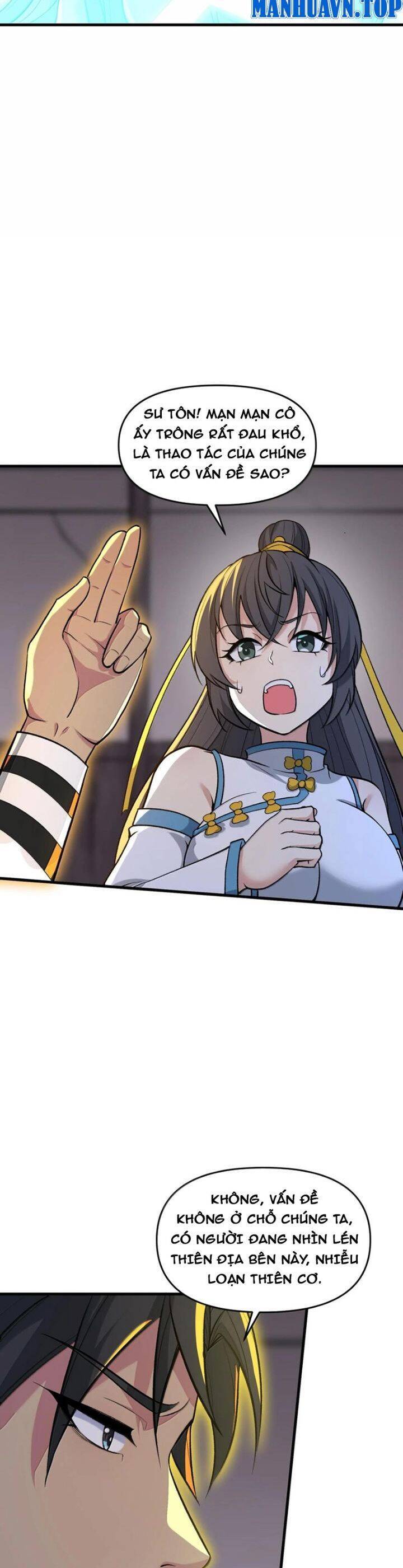 Chặt Củi 10 Năm, Tiên Tử Cầu Xin Ta Thu Nàng Làm Đồ Đệ Chapter 78 - 15